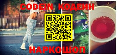 мдма Камышлов