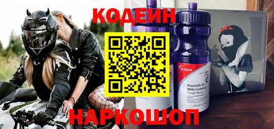 spice Кандалакша