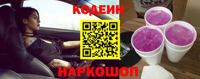 spice Кандалакша