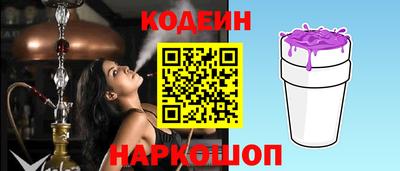 прущие крисы Кинель