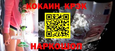 ALPHA PVP Кимры