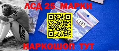 spice Кандалакша