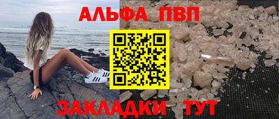 мдма Камышлов