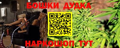 прущие крисы Кинель