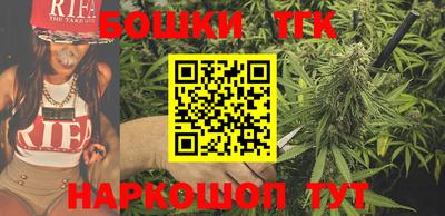 мдма Камышлов