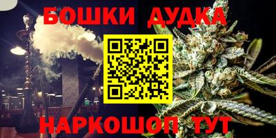 spice Кандалакша