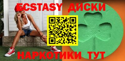 прущие крисы Кинель