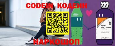 ALPHA PVP Кимры