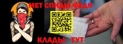 ALPHA PVP Кимры