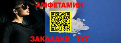 прущие крисы Кинель