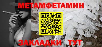 прущие крисы Кинель