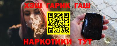 бошки Кингисепп