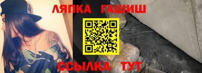 прущие крисы Кинель