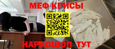 spice Кандалакша